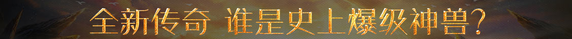 东陵区新闻网